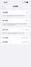 苹果【国行正品】Apple iPhone 15 Pro 苹果15pro二手 国行全网通 5G双卡双待 24期免息 白色钛金属【评价有礼】 【严选99新】128G【性价比推荐】3期免息 购物无忧+一年质 实拍图