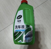 龟牌（Turtle Wax）硬壳高泡沫洗车液套装(TC-75)1.25L汽车水蜡强力去污高泡沫清洗剂 实拍图