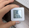 迷你温湿度计室内高精准度电子温度计简约版其他护理电器 【活动专享】1个装 实拍图