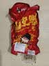 赵鸭子（zhaoyazi） 非遗美食四川乐山正宗赵鸭子甜皮鸭卤鸭熟食现卤送礼年货真空装 门店款2.3斤整只装（备注可切，空运/特快） 晒单实拍图