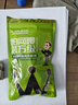 万级（WANJEED）网络直通头 超五类模块RJ45双通头非屏蔽水晶头网线面板连接器延长器对接头 10个装1-11811 实拍图