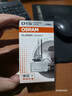 欧司朗（OSRAM）汽车氙气大灯疝气灯泡CLC D1S【4200K 35W】德国进口 单支装 实拍图