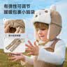 尼多熊儿童帽子秋冬季宝宝冬天保暖防风毛绒雷锋帽护耳加厚婴儿帽子 实拍图