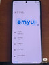 绿联适用iPhon17/16promax钢化膜苹果15/17手机膜 无边不挡屏高清保护膜防摔耐刮抗指纹带贴膜神器 苹果17/16pro通用【高清膜*2片装】+神器 无边不挡屏 实拍图