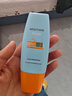 Mistine蜜丝婷防晒霜小黄帽面部水感养肤防紫外线60ml*2防水汗学生礼物 实拍图