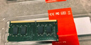 联想（Lenovo）4GB DDR4 2400 笔记本内存条 实拍图