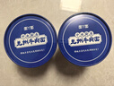 兰州牛肉面方便面地方特色小吃小面拉面整箱速食泡面桶装 兰州牛肉面90g*6桶 实拍图