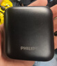 飞利浦【国标3C认证上飞机】自带双线充电宝便携22.5W快充10000毫安适用华为苹果17户外储能电源 实拍图