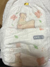 MOONY尤妮佳小羊驼拉拉裤XXXXL20片(≥20kg)大宝加大号干爽大吸量 实拍图