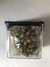 关德兴 PO CHI LAM香港  胎菊花茶特级无硫熏头采胎菊清火凉茶健康养生茶 实拍图