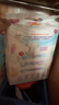 花王品牌进口妙而舒纸尿裤NB90片(出生-5kg)新生儿婴儿尿不湿安心锁水 实拍图