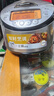 虎牌（TIGER）原装进口【京东专供】 电饭煲Pro 智能IH电磁加热 土锅涂层电饭煲家用  2-6人 3L JKT-D10C-KZ 实拍图