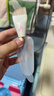 尔木萄（AMORTALS）鱼尾薄弧粉底刷化妆刷面膜刷遮瑕刷粉底刷子化妆工具泥膜刷1支 实拍图