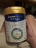 美素佳儿（Friso）皇家婴儿配方奶粉1段（0-6个月婴儿适用）800克 乳铁蛋白 新国标 实拍图