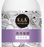 养元青洗发水云南白药淘米水护发蓬松亮泽强韧洗发露425ml 实拍图