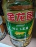 金龙鱼 食用油 非转基因 纯正玉米油5L  实拍图