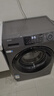 海尔（Haier）【新品58E】洗衣机全自动变频滚筒8/10/11公斤超薄洗烘一体家用大容量带烘干一级能效国家补贴 8公斤洗脱|417mm超薄|除菌螨 滚筒单洗 实拍图
