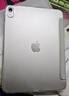 绿联适用iPad11/10保护壳2025款11英寸A16芯片通用22款第十代苹果平板保护套磨砂支架轻薄防弯白灰色 实拍图