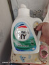威露士清可新洗衣液16斤套装（清可新8斤+留香洗衣液8斤）除螨 实拍图