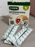 宝宝馋了高钙草莓酸奶谷物棒米果泡芙棒磨牙棒儿童零食60g 实拍图