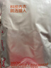 猫人【精梳棉】女士保暖内衣女加绒加厚秋衣秋裤女保暖套装棉衣棉裤女 实拍图