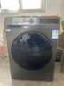 海尔（Haier）超薄滚筒洗衣机全自动10公斤大容量 家用租房懒人 变频 除菌螨 一级能效  家电焕新补贴 【洗脱一体】1.1洗净比+六维减震 滚筒 实拍图