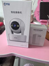 乔安（JOOAN）800万像素摄像头监控无线wifi网络高清夜视监控器360度无死角带夜视全景云台家用AI监控手机远程 实拍图
