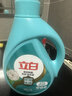 立白天然茶籽洗衣液 4斤 除菌除螨抑菌 手洗机洗祛味去渍儿童适用 实拍图
