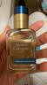 欧珑（Atelier Cologne）赤霞橘光浓香水30ml 柑橘调 王楚钦同款生日礼物 实拍图
