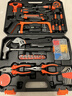 华麦斯家用工具箱全套五金工具套装多功能家庭电工专用维修手动组合套装 豪华工具104件套(升级加强版) 实拍图