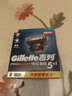 吉列锋隐5致顺 剃刮胡须刀手动 剃须刀片替换装8刀头 5层刀片男士锋速3不适配 京东自营旗舰 非吉利 进口原装 实拍图