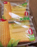 泓一玉米厚切吐司2斤 早餐面包代餐点心粗粮饱腹下午茶无蔗糖食品 实拍图