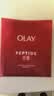 玉兰油（OLAY）大红瓶面膜女胜肽抗皱保湿紧致补水淡纹男女护肤品妈妈老婆节日礼 【共40片】抗皱面膜+补水面膜 实拍图