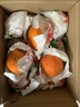京配 甄选正宗爱媛38号果冻橙 时令水果橘子新老包装随机发货 带箱9斤大果【70-80mm】净重8.5斤 JD京东快递【当天采摘当天发货】 实拍图