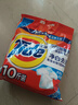 汰渍净白去渍洗衣粉10斤装 强效去渍 持久留香 大袋批发非皂粉家庭装 实拍图
