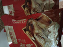同庆楼招牌腊鸭650g 整只农家自制风干腌制咸鸭腊腊味 冷冻发货 实拍图