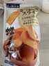 廿一研食社紫薯片138g/袋新鲜紫薯原切休闲解馋小零食香酥脆紫薯干不添加糖 实拍图