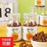 陈皮丹盐金枣西梅丹老鼠屎60克*1瓶怀旧零食即食果干休闲食品 盐金枣3瓶180g(随机口味搭配） 实拍图