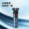 飞科（FLYCO）剃须刀电动刮胡刀全身水洗智能充电式胡须刀生日礼物送男朋友父亲礼品 FS901标配【带鬓角刀】 实拍图