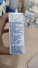 伊利臻浓牛奶 mini版臻浓125ml*20盒 咖啡搭档 礼盒装 实拍图