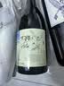 蒙特斯官旗 智利原瓶进口红酒 中秋礼品 蒙特斯三剑客红葡萄酒750ml 紫天使+富乐+欧法M 3支装 实拍图