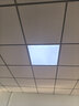 长惟 led平板灯600x600集成吊顶灯6060面板扣板灯吸顶天花灯办公室灯 48瓦600*600mm-高亮白光白框 实拍图