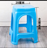 OEING塑料凳子【承重400斤】家用加厚简约高凳餐桌板凳方凳商用凳子 蓝色46厘米高 加厚款一张 实拍图