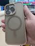 京工智造【自带Ai拍照按键】苹果16promax手机壳新款iphone16pro保护套16磨砂磁吸相机按键全包防摔潮男女 沙漠金丨苹果16Pro【自带拍照按键丨磁吸】 不沾指纹丨送钢化膜+镜头膜 实拍图