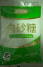 舒可曼白砂糖1kg【大包实惠装】食糖白糖调味调料甜品冲饮碳化糖 实拍图