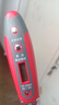 德力西电气数显测电笔多功能感应电工测电笔验带照明 12-250V 实拍图