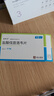 BIJIA双筒望远镜小巧夜视专业户外一万米可视高倍高清儿童迷你防蓝光10 实拍图