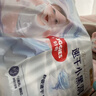 好奇（Huggies）金装纸尿裤NB80片(5kg以下)尿不湿【速干不易红】 实拍图