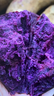 紫罗兰红薯沙地现挖紫薯宝宝辅食紫芋头山芋苕粗粮新鲜包邮 紫罗兰紫薯9斤中大果 含箱 实拍图