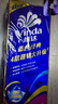 维达（Vinda）有芯卷纸 蓝色经典4层140克*10卷 线条小狗冲浪主题 卫生纸厕纸 实拍图